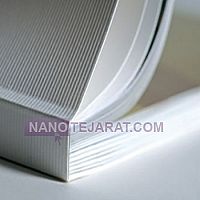 صحافی دیجیتال صحافی دیجیتال